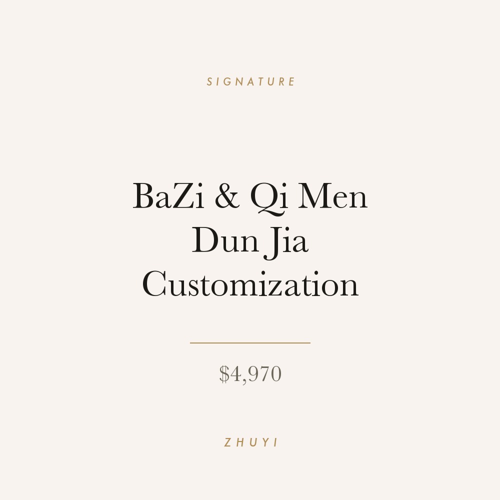 card-bazi-qi-men-dun-jia-customization BaZi & Qi Men Dun Jia Customization - Image 1
